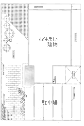 オープンスタイル外構計画平面図(福岡県北九州市)©八重洲技建