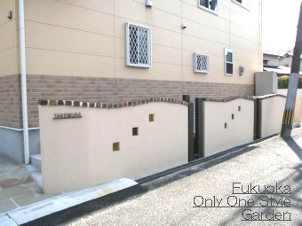 境界壁施工後　Only One Style garden(福岡県北九州市)©八重洲技建