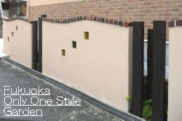 コンクリート舗装仕上げパターン　Only One Style garden(福岡県北九州市)©八重洲技建